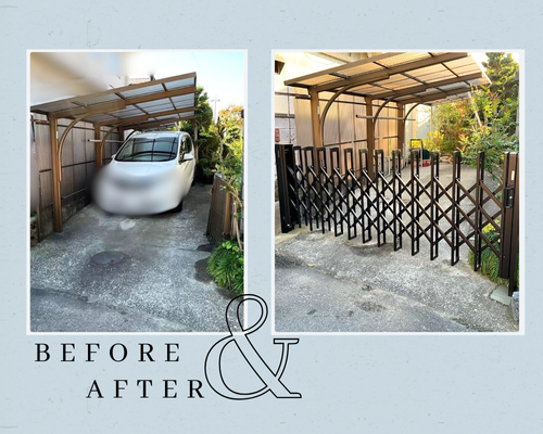 伸縮ゲートリフォーム アイキャッチ画像